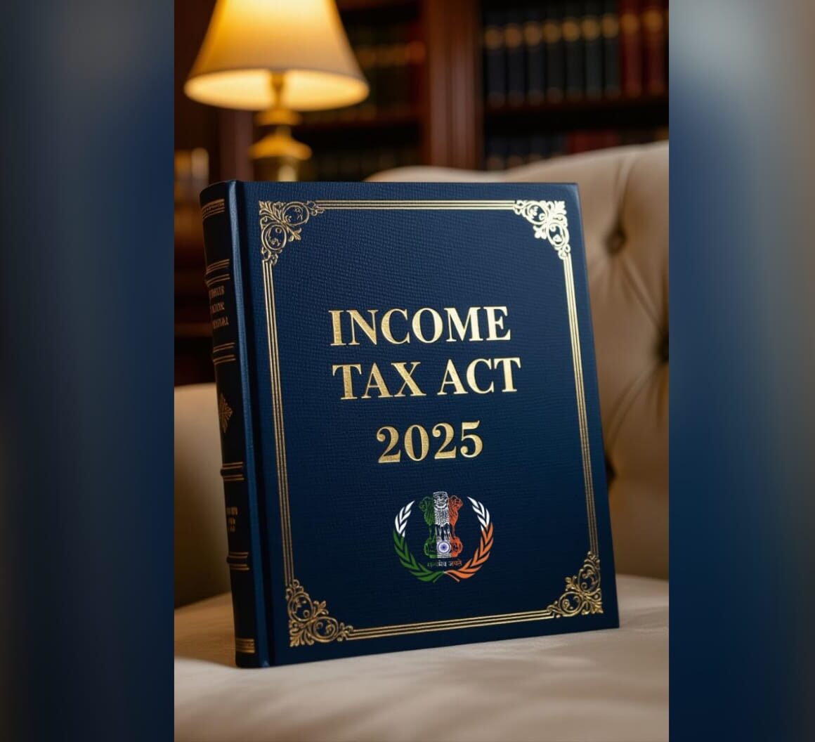 Income Tax Act, 2025