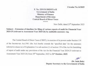Tax Audit Due Date Extended